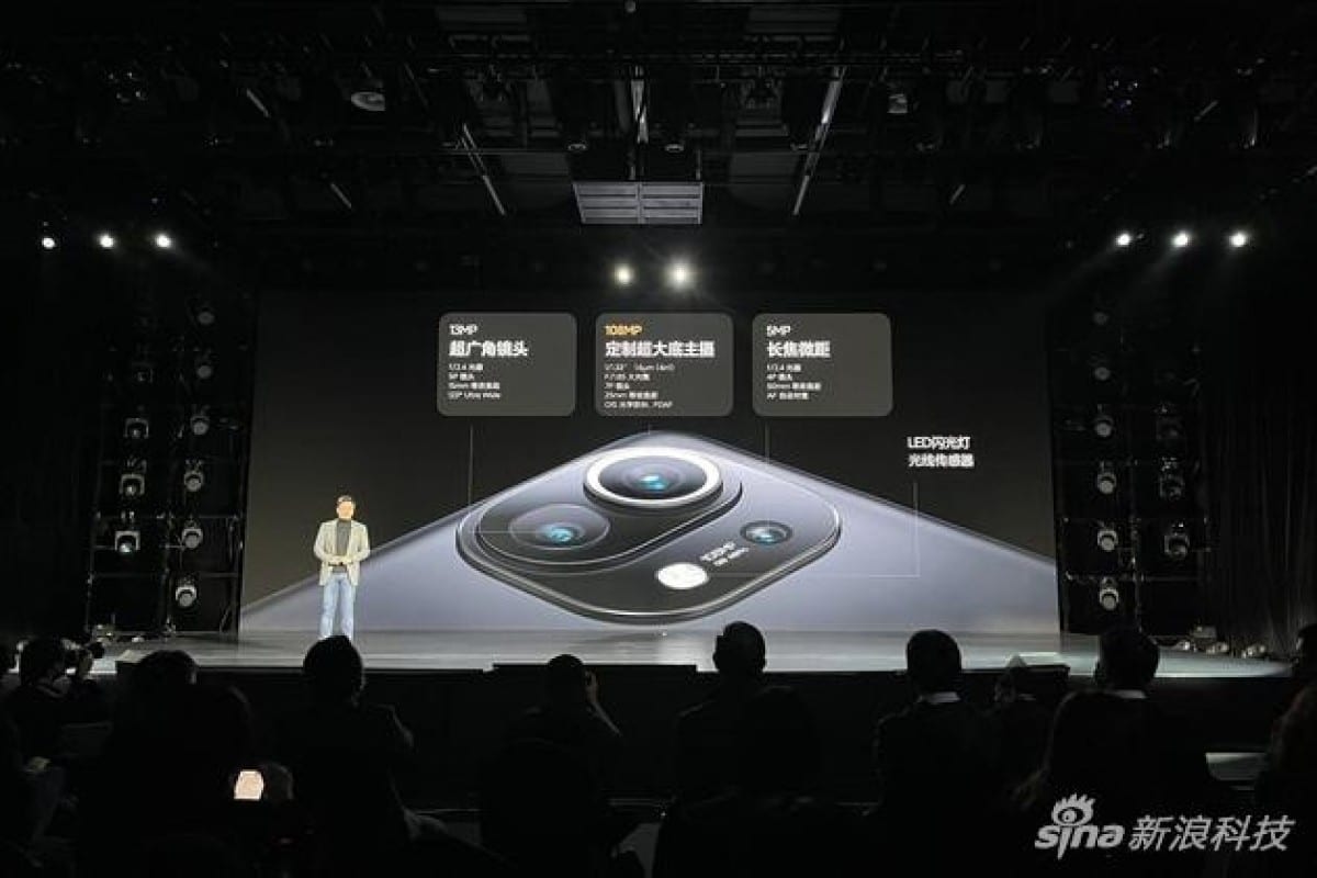 Xiaomi Mi 11 là smartphone đầu tiên tích hợp Night Mode cho quay video