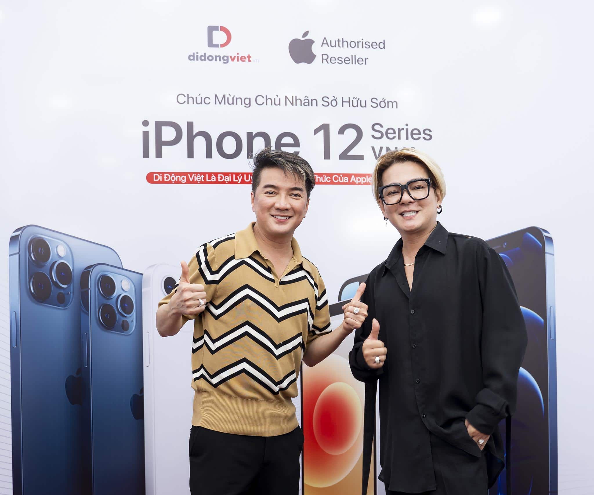 Đàm Vĩnh Hưng - Vũ Hà "rủ nhau" đi sắm iPhone 12 Pro Max