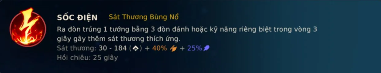 Những thứ bạn cần biết về ngọc bổ trợ trong Liên Minh Huyền Thoại: Tốc Chiến