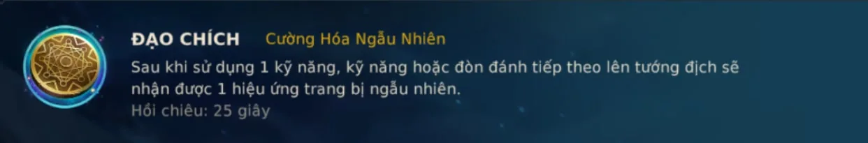 Những thứ bạn cần biết về ngọc bổ trợ trong Liên Minh Huyền Thoại: Tốc Chiến