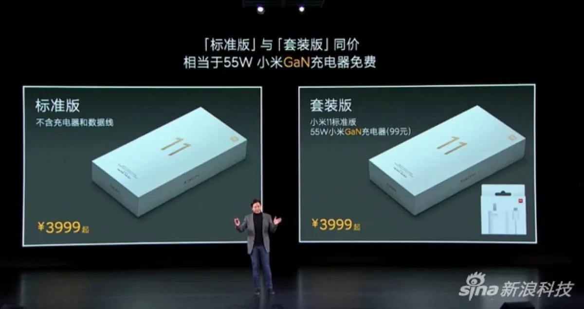 Xiaomi Mi 11 ra mắt với Snapdragon 888 và là smartphone đầu tiên trang bị chip mới này