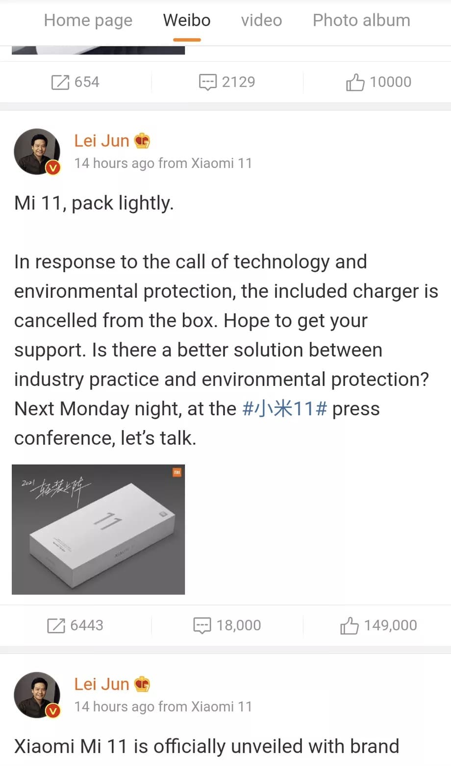 Xiaomi Mi 11 sẽ không đi kèm cốc sạc dù đã lỡ chế giễu Apple về việc này