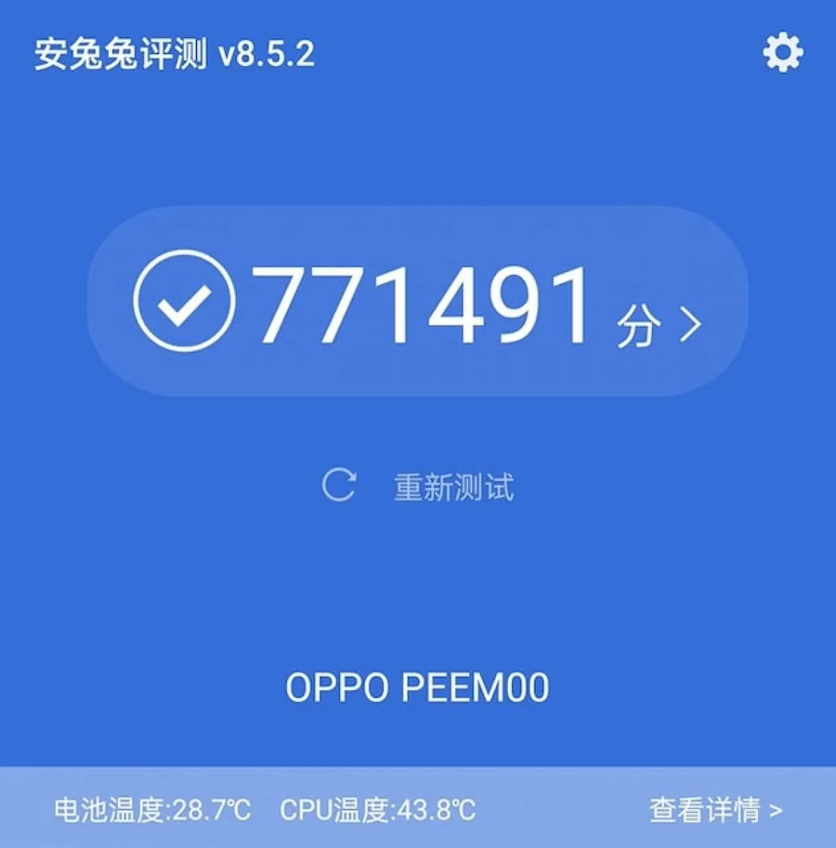 Điểm AnTuTu của Find X3