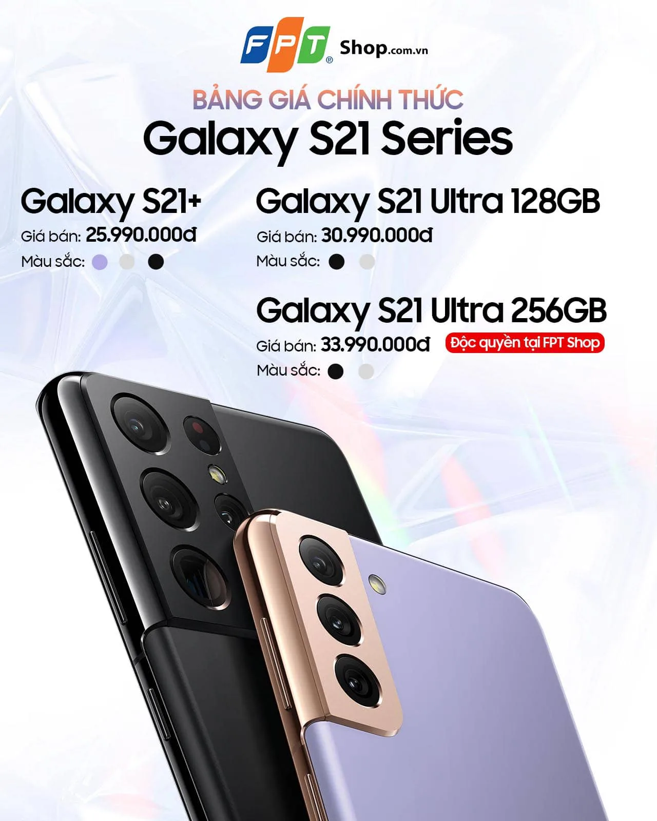 FPT Shop tổ chức chuỗi sự kiện cho khách trải nghiệm sớm siêu phẩm Galaxy S21 Series