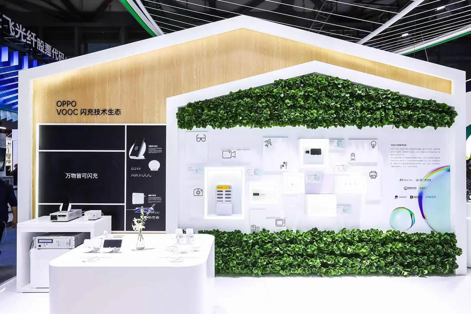 OPPO uỷ quyền công nghệ sạc siêu nhanh VOOC cho các đối tác toàn cầu Anker, FAW-Volkswagen và NXP Semiconductors