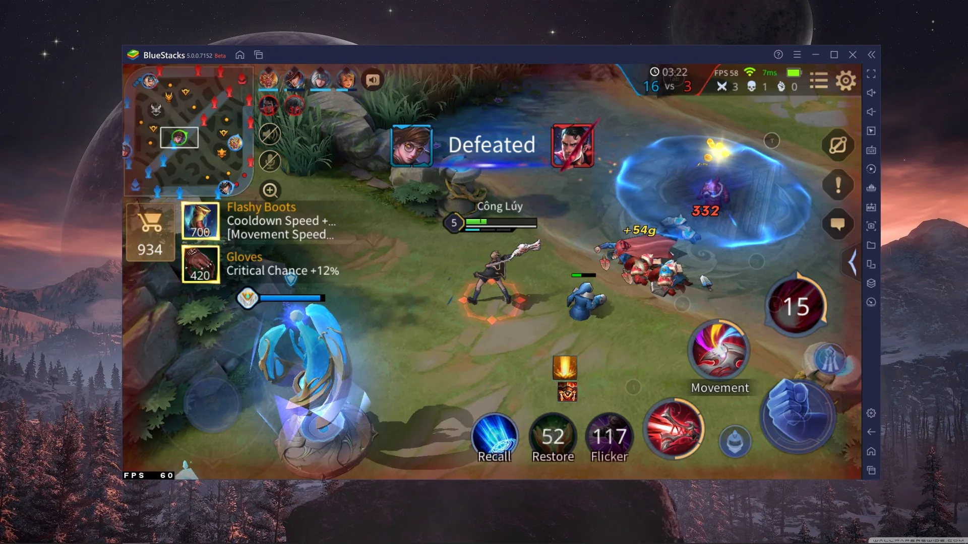 BlueStacks 5
