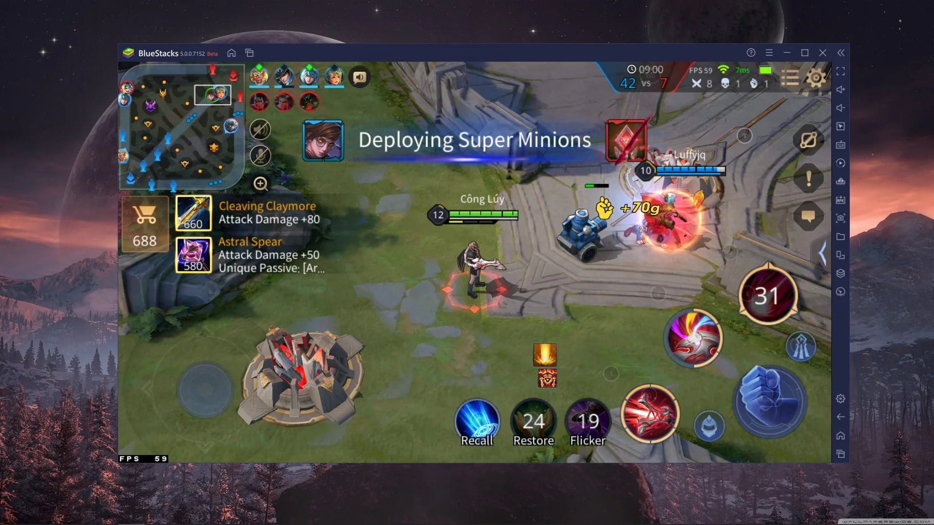BlueStacks 5