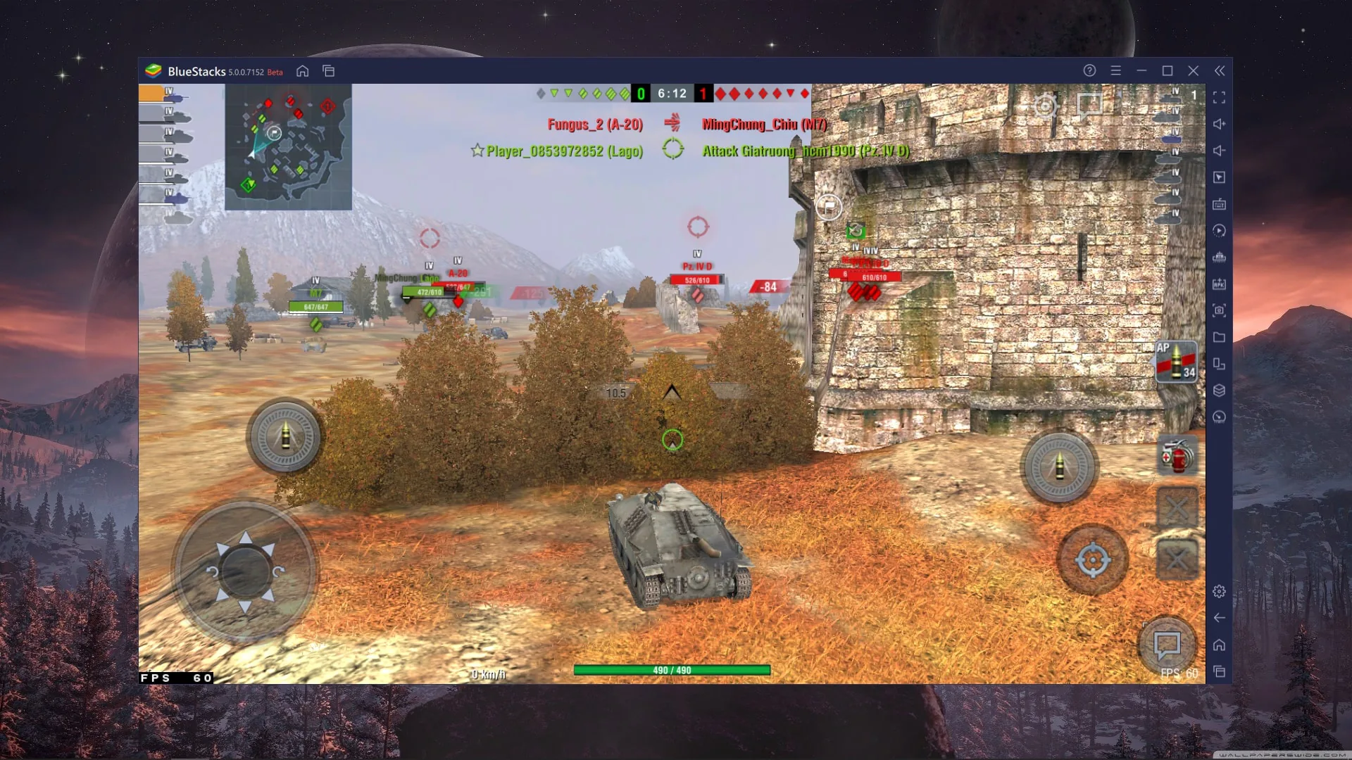 BlueStacks 5