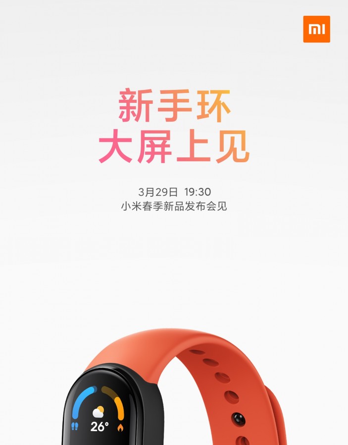 Vòng đeo tay Xiaomi Mi Band 6 sẽ được ra mắt vào 29/3