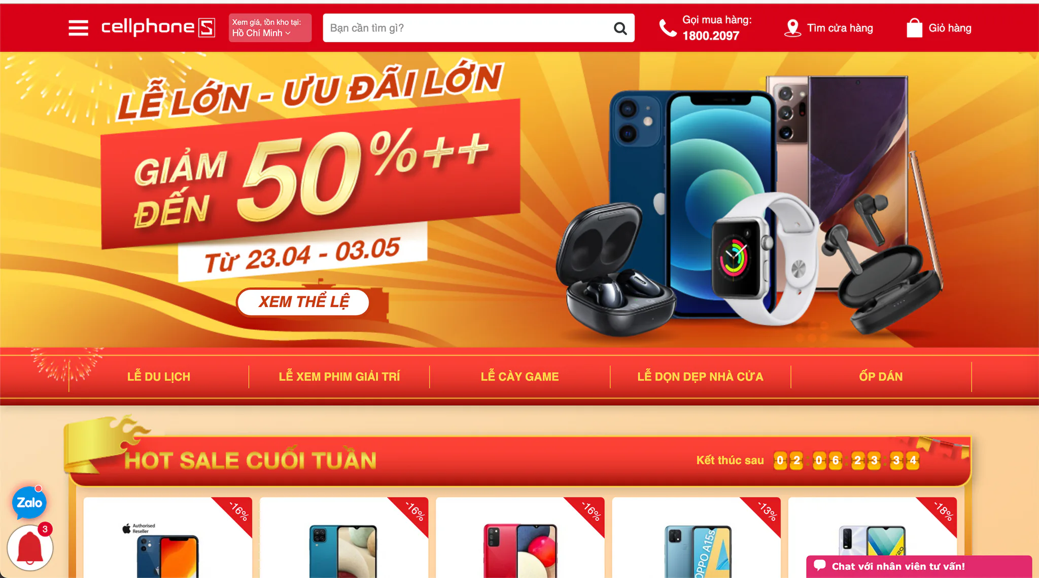Mừng lễ lớn, loạt đồ công nghệ SALE khủng tại CellphoneS
