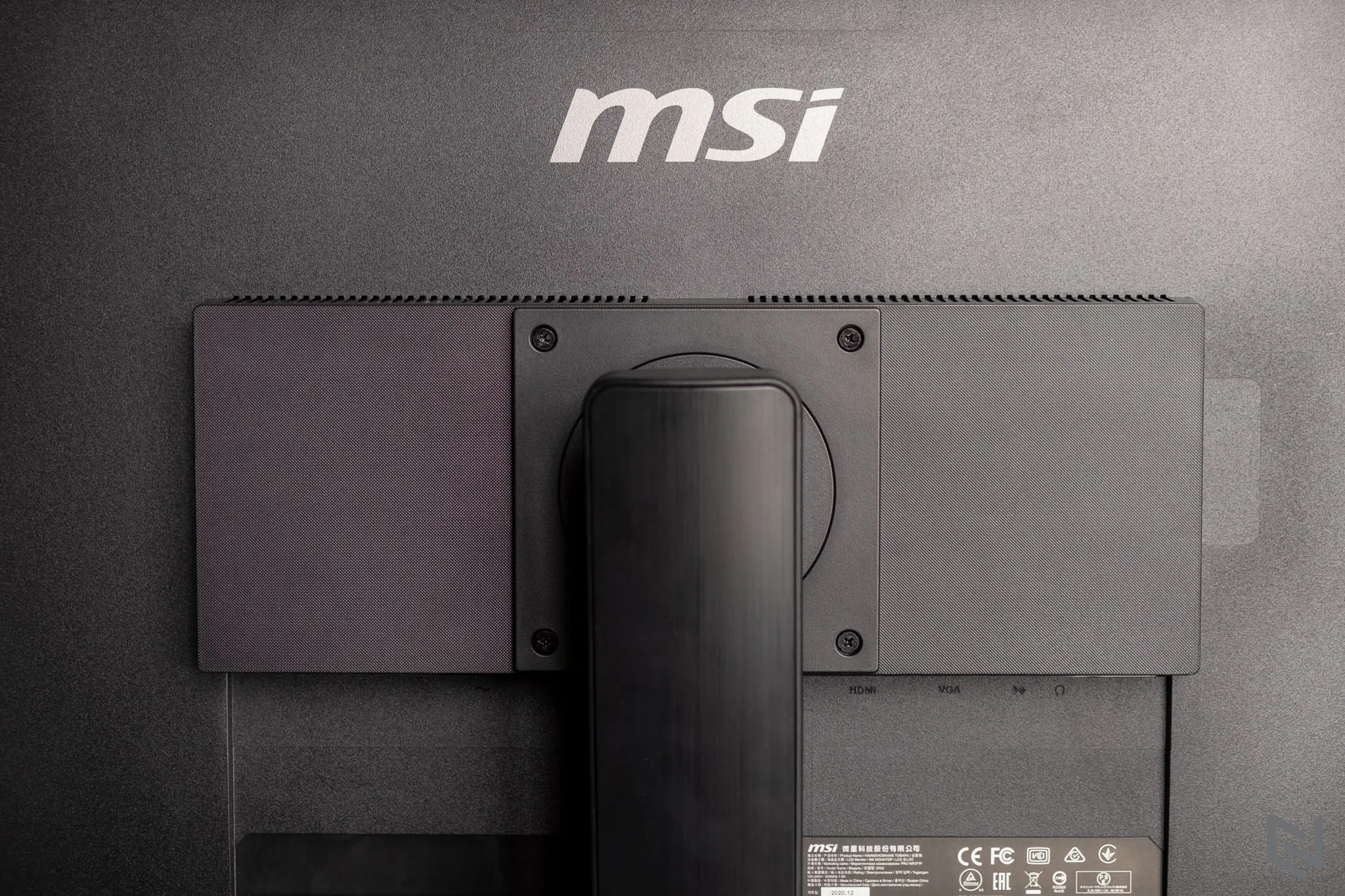 Trải nghiệm bộ đôi hoàn hảo mini PC Cubi 5 10M và màn hình PRO MP271P từ MSI