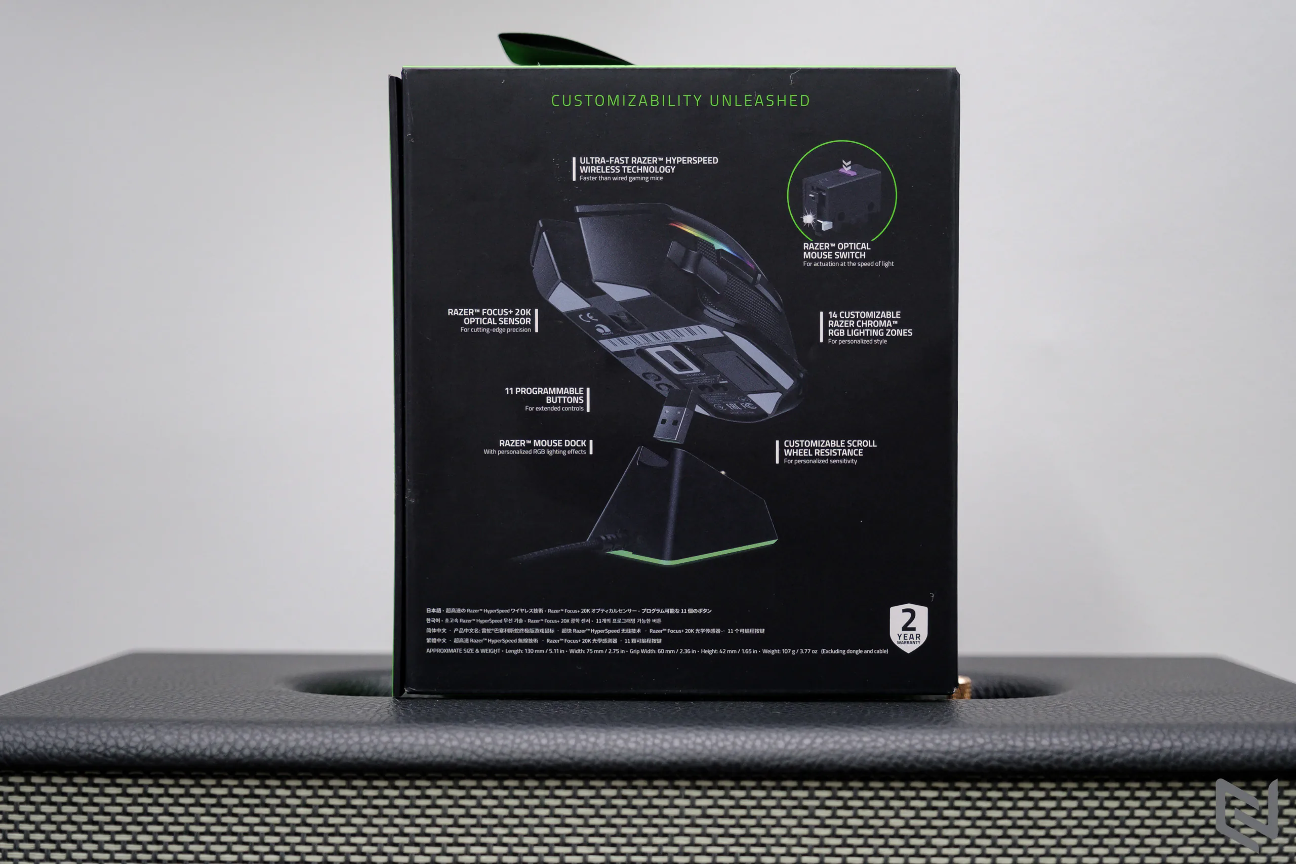 Đây là lý do Tôi vẫn chọn chuột Razer Basilisk Ultimate dù nó đã ra mắt hơn 1 năm