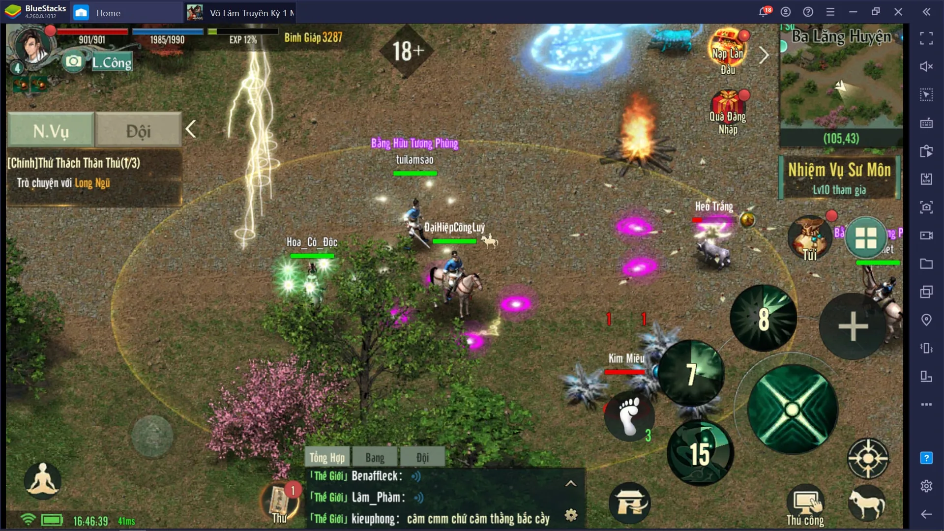 Chơi game Võ Lâm Truyền Kỳ 1 Mobile với BlueStacks: Tái xuất giang hồ, bình định thiên hạ