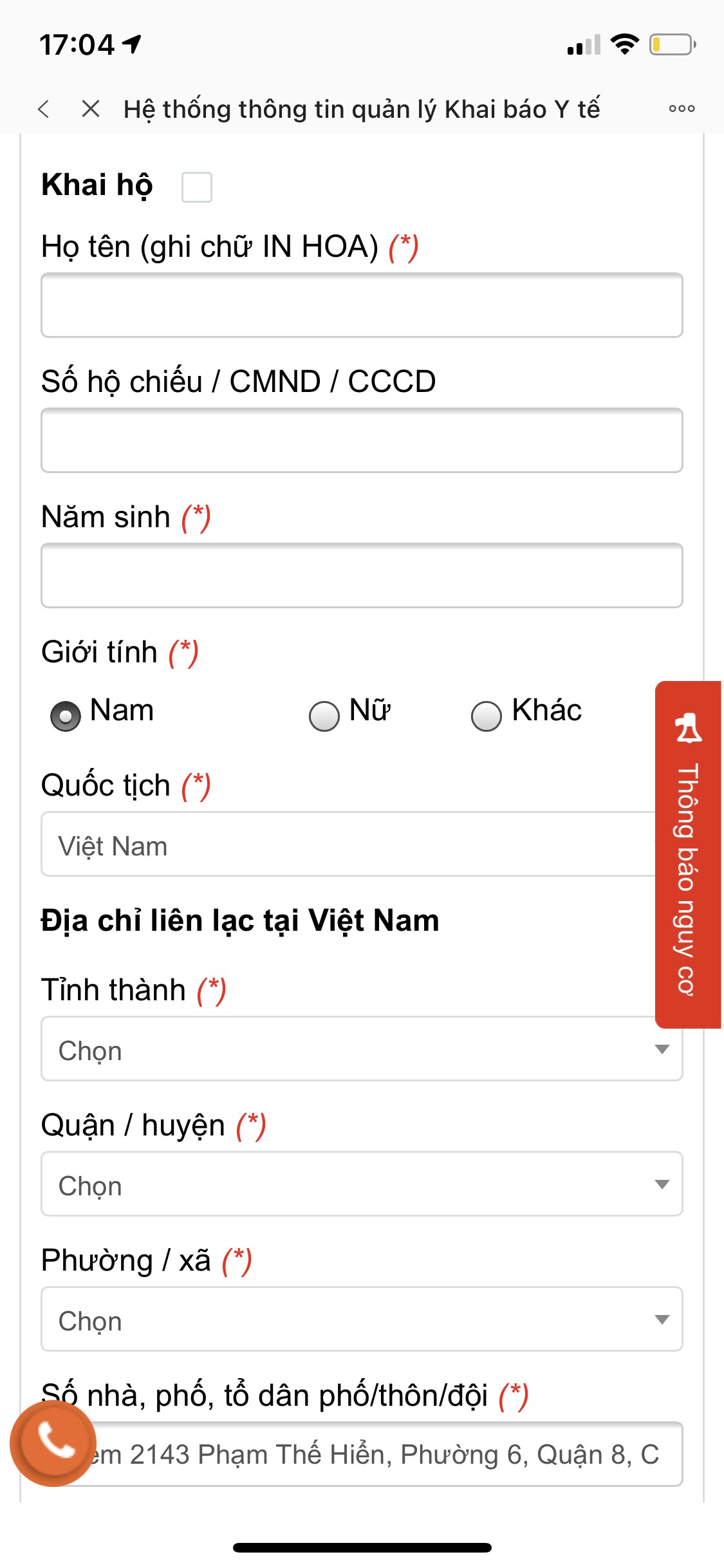 Hướng dẫn khai báo y tế trực tuyến bằng cách quét mã QR với ứng dụng Zalo