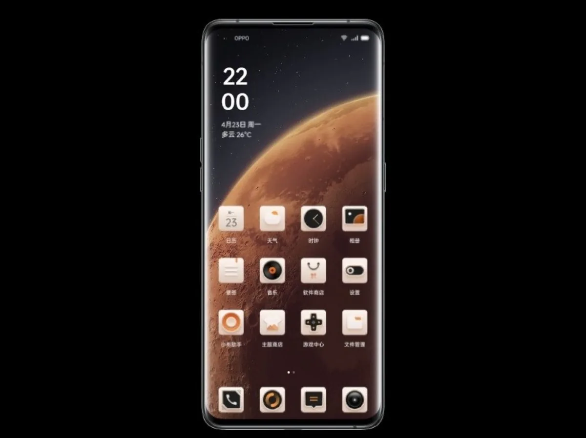 OPPO ra mắt Find X3 Pro Mars Exploration Edition, phiên bản đặc biệt "khám phá Sao Hoả"