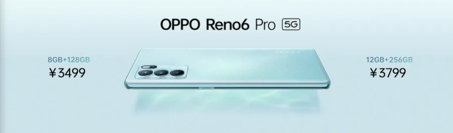 OPPO Reno6, Reno6 Pro và Reno6 Pro+ ra mắt với màn hình 90Hz, sạc nhanh 65W