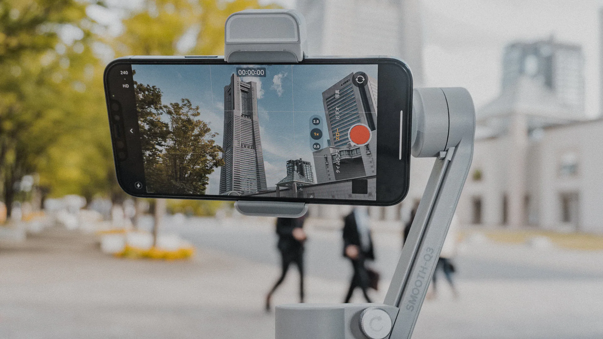 Zhiyun ra mắt gimbal 3 trục Smooth Q3 mới dành cho smartphone