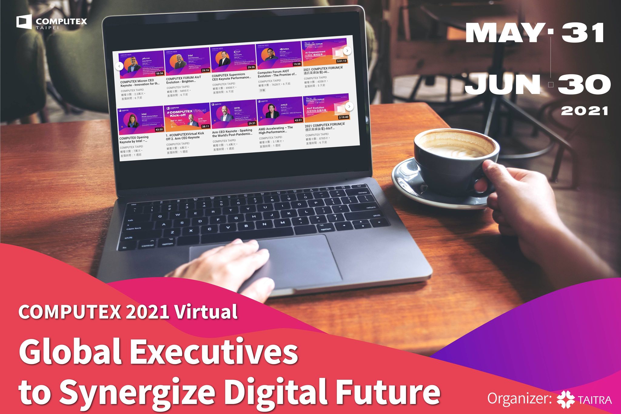 TAITRA tập hợp các CEO toàn cầu để hướng về một tương lai kĩ thuật số tổng hợp tại COMPUTEX 2021 Virtual