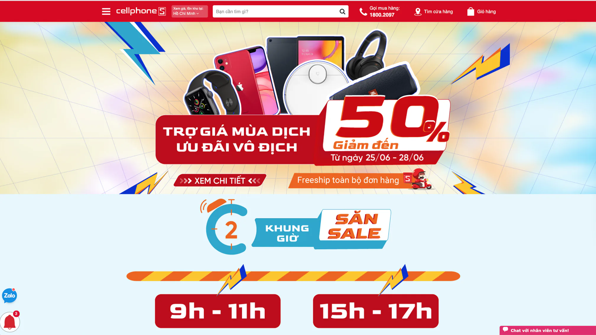 Trợ giá mùa dịch - Loạt điện thoại, tablet, phụ kiện smarthome giảm cả triệu
