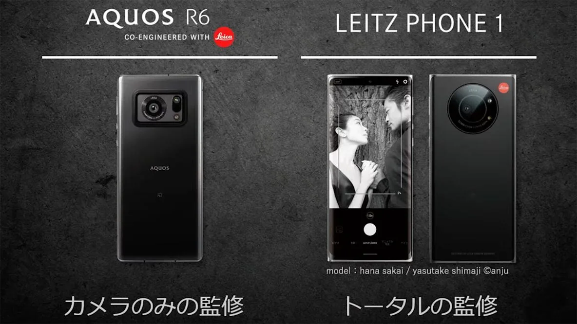 Điện thoại Leica Leitz Phone 1 ra mắt tại Nhật Bản, smartphone đầu tiên của Leica