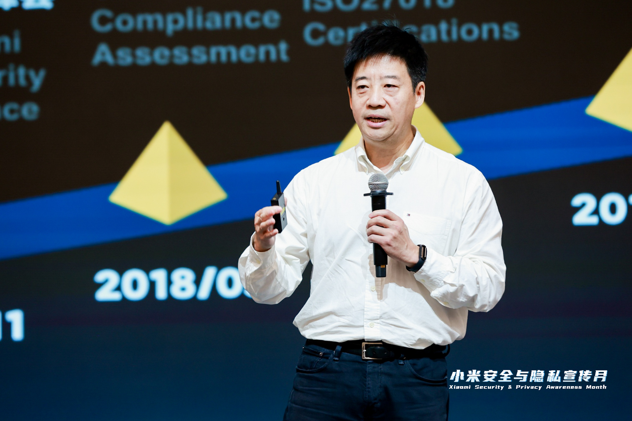 Xiaomi chia sẻ về các giải pháp bảo vệ quyền riêng tư tại cuộc họp tháng 6