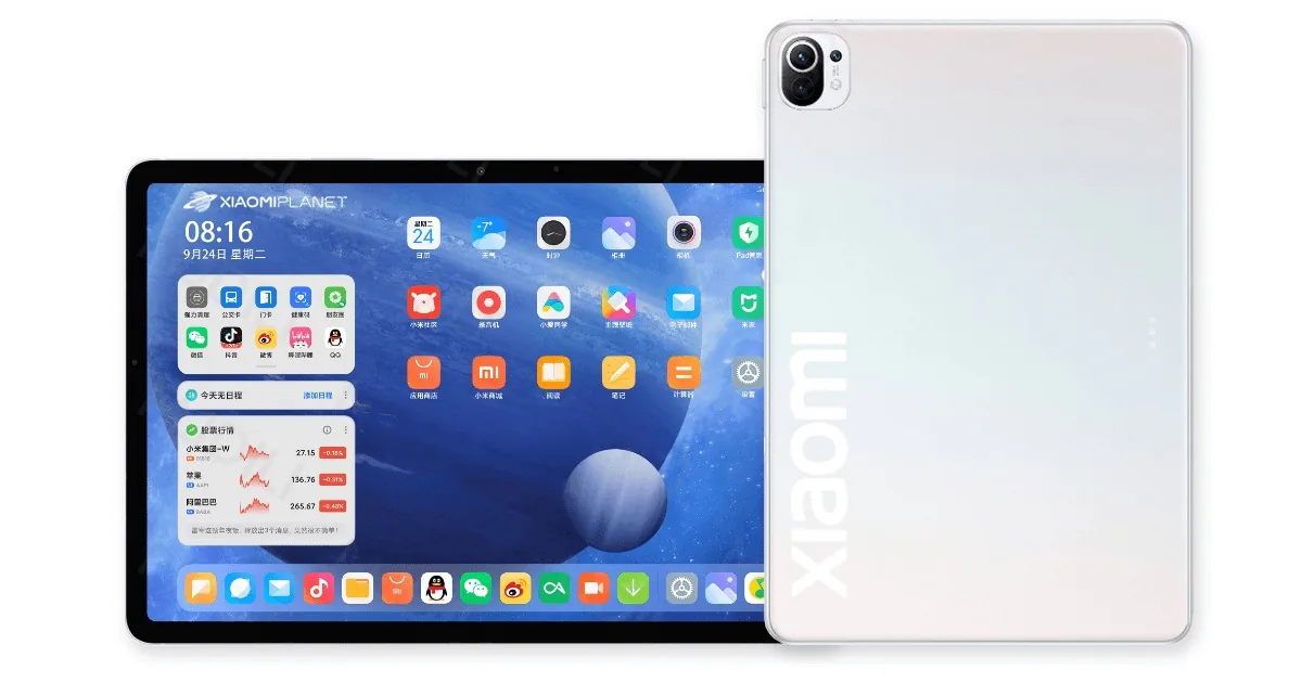 Máy tính bảng Xiaomi Mi Pad 5 Pro sẽ dùng Snapdragon 870