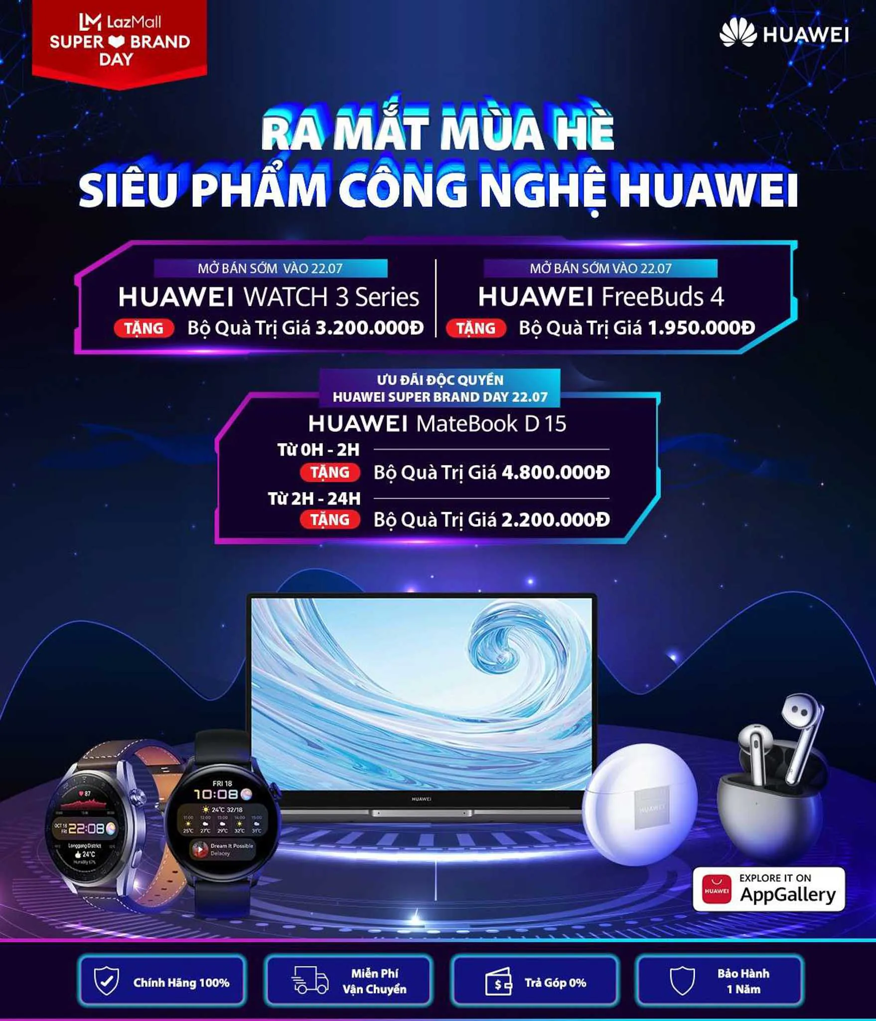 Huawei bán độc quyền laptop HUAWEI Matebook D 15 tại Lazada cùng những chương trình khuyến mãi độc đáo nhân Ngày hội Super Brand Day 22/07