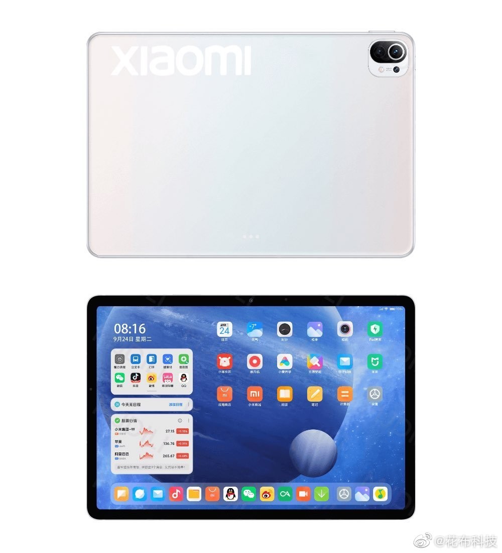 CEO của Xiaomi xác nhận 10/8 sẽ ra mắt smartphone và tablet mới