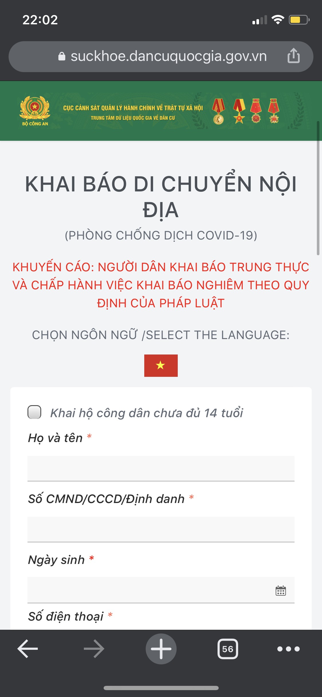 Khai báo di biến động dân cư