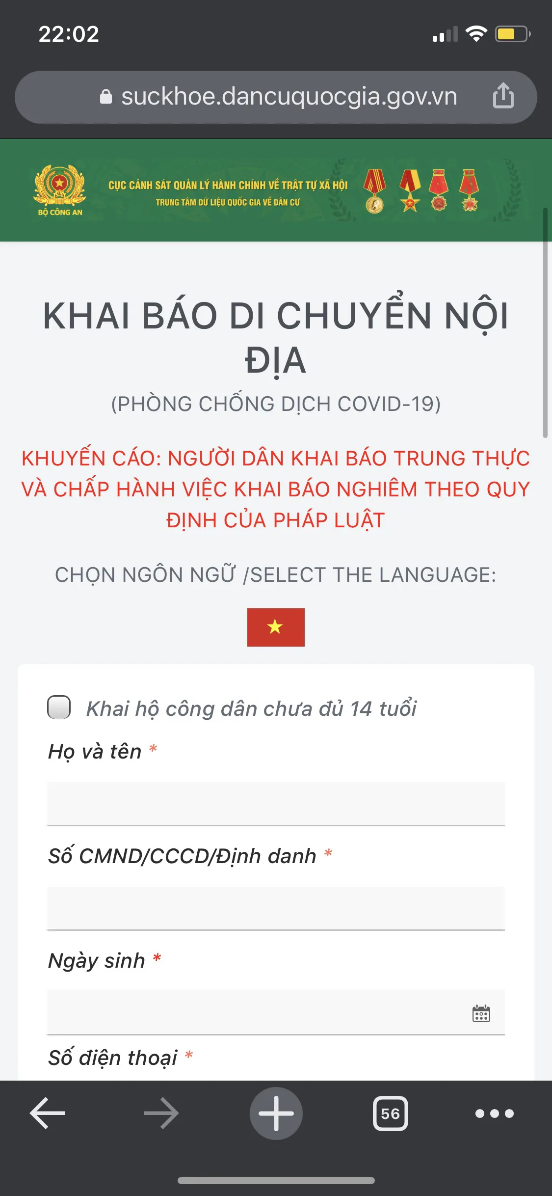 Khai báo di biến động dân cư