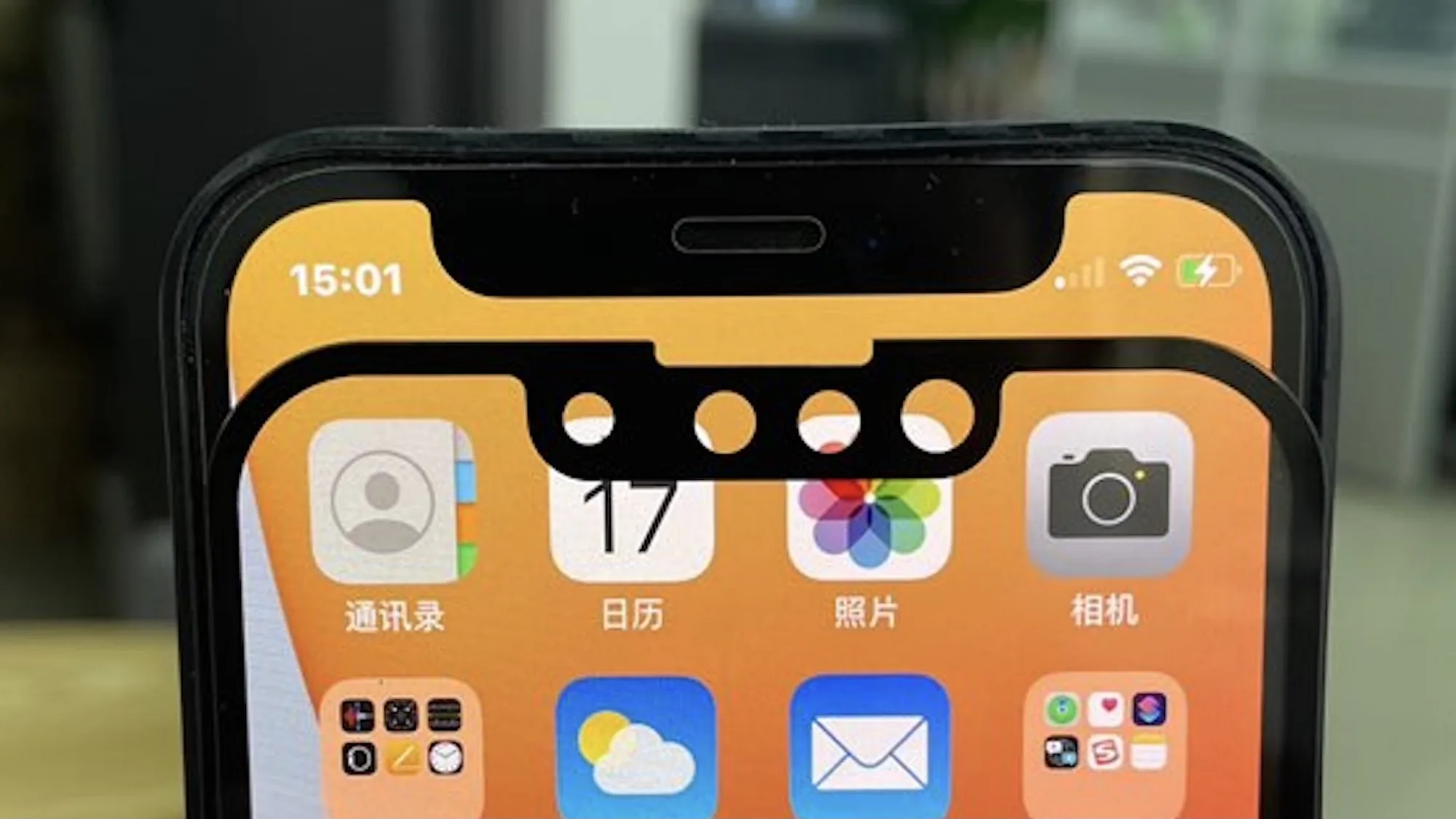 Tổng hợp thông tin về iPhone 13 sắp được ra mắt vào tháng sau