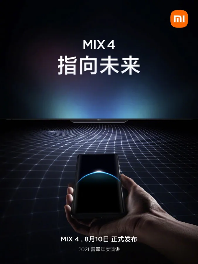 Xiaomi tung teaser hé lộ Mi Mix 4 với camera ẩn dưới màn hình ấn tượng