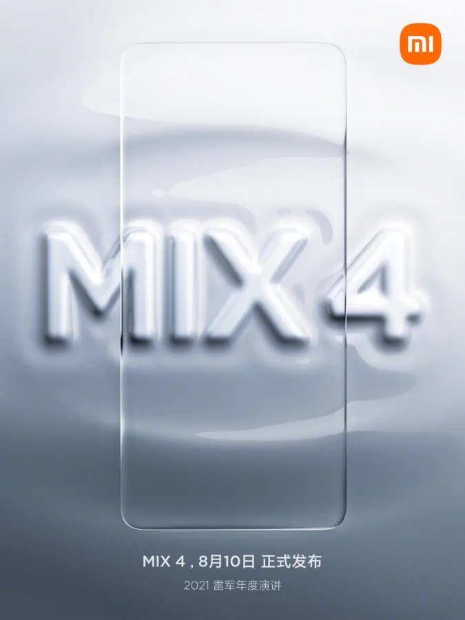 Xiaomi tung teaser hé lộ Mi Mix 4 với camera ẩn dưới màn hình ấn tượng