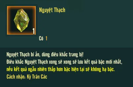 Tống Kim liên server: Thử thách mới cho game thủ Võ Lâm Truyền Kỳ 1 Mobile