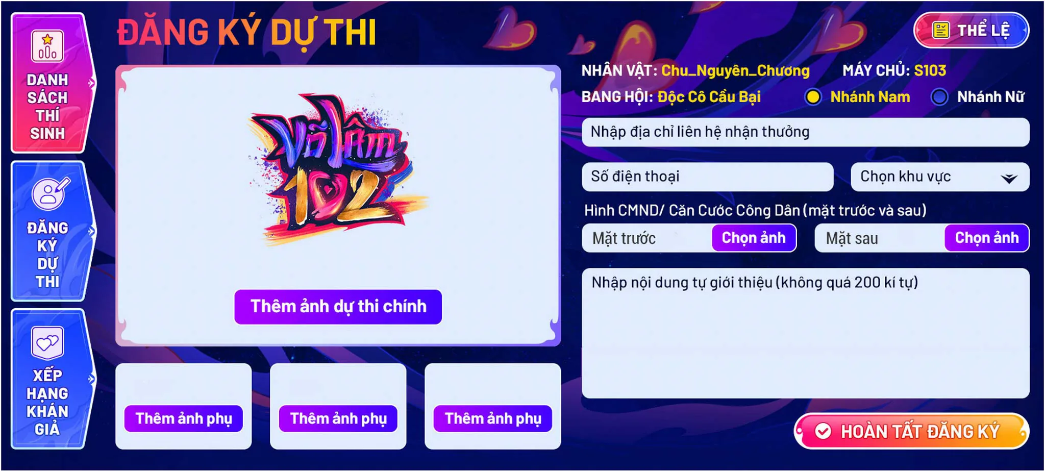 Võ Lâm 102: Sàn đấu tài năng và nhan sắc lớn nhất giới võ lâm 2021 chính thức bắt đầu