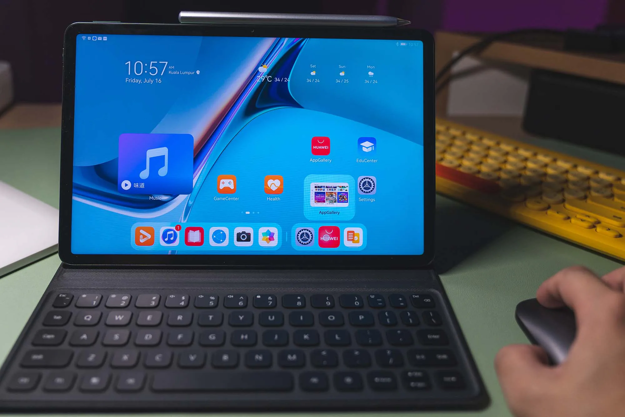 Còn 5 ngày để sở hữu bộ đôi máy tính bảng Huawei MatePad 11 và M-Pencil với nhiều ưu đãi hấp dẫn