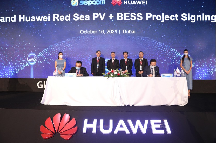 1300 MWh!  Huawei giành được hợp đồng cho Dự án lưu trữ năng lượng lớn nhất thế giới