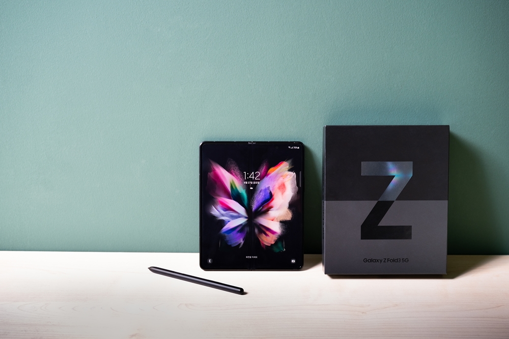 Samsung dự kiến ​​sẽ bán được số lượng Galaxy Z Fold4 và Z Flip4 nhiều gấp đôi so với thế hệ trước