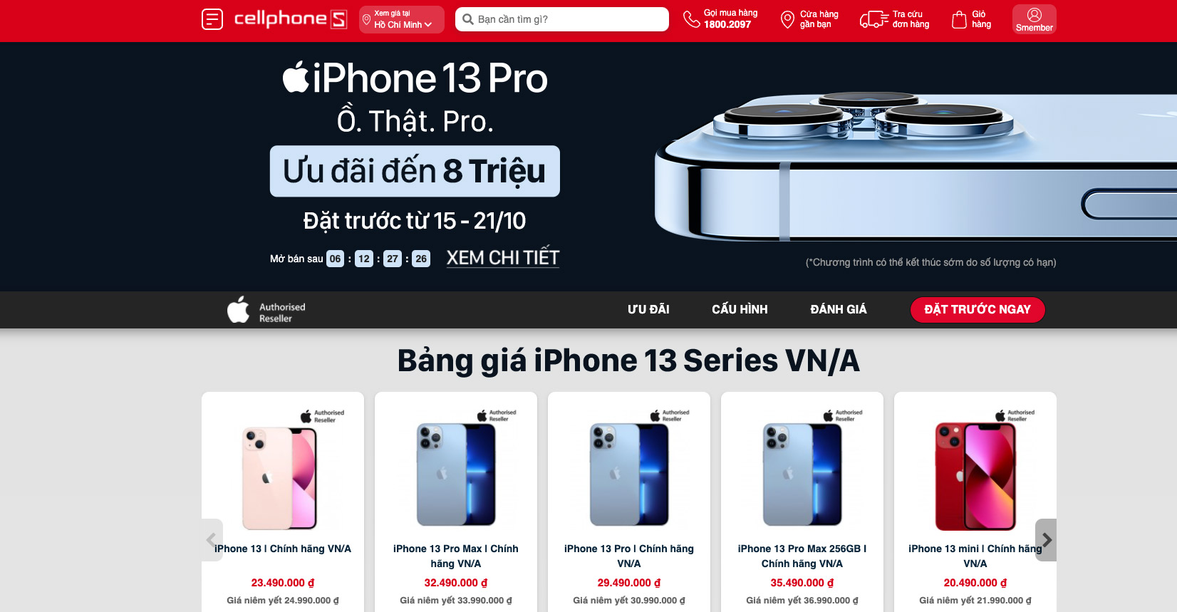 CellphoneS công bố giá mở đặt trước iPhone 13 chính hãng tại thị trường Việt Nam