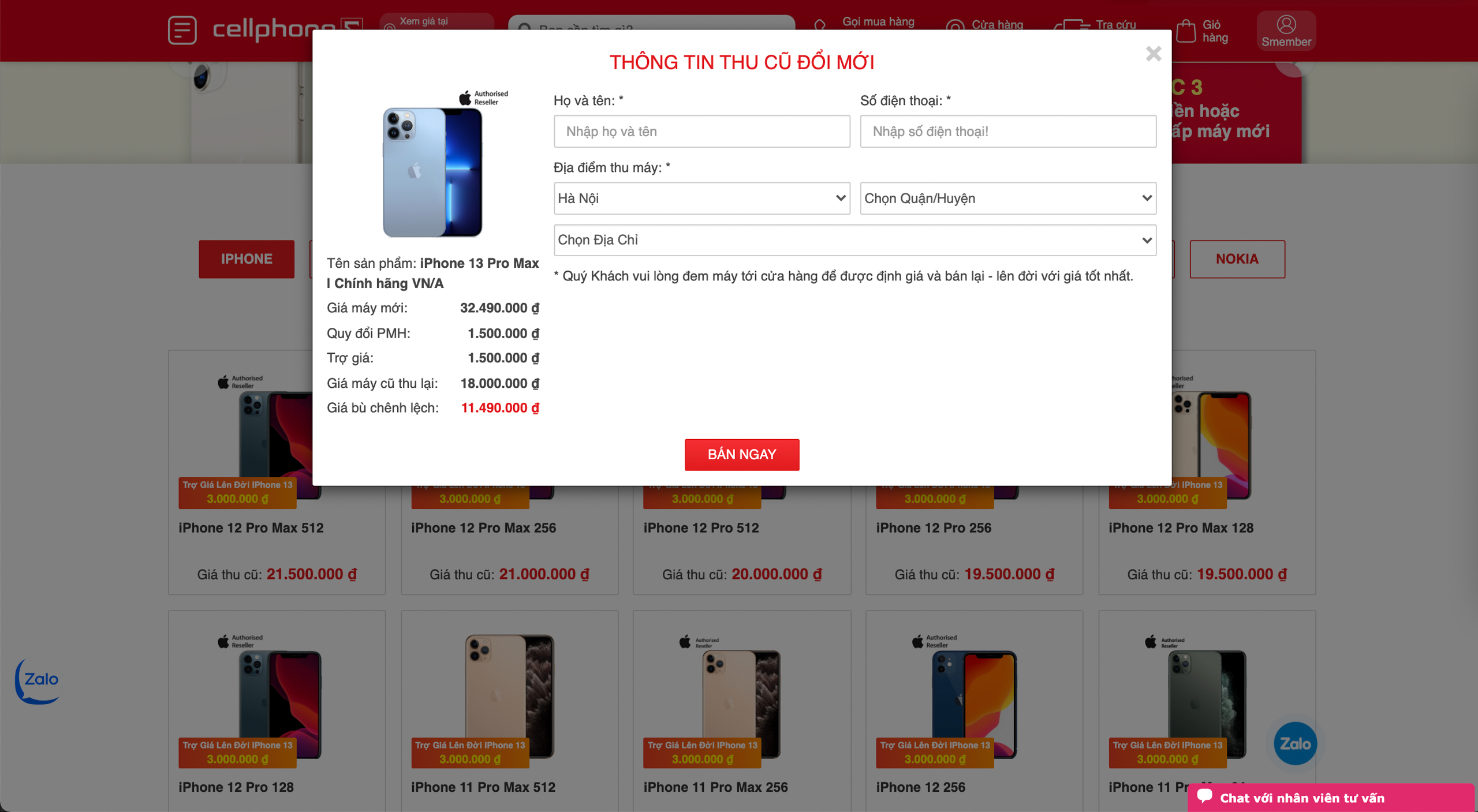 CellphoneS công bố giá mở đặt trước iPhone 13 chính hãng tại thị trường Việt Nam