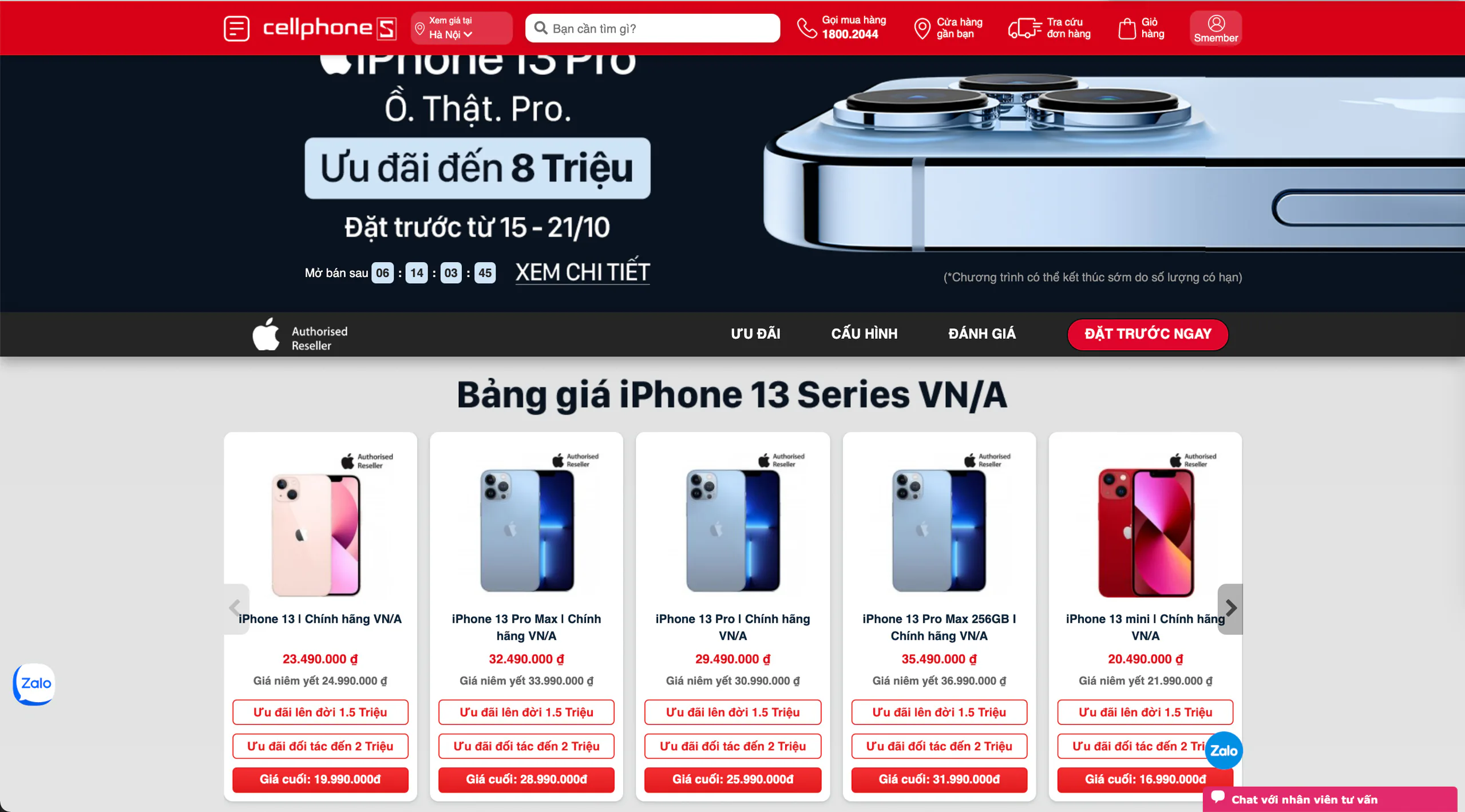 CellphoneS công bố giá mở đặt trước iPhone 13 chính hãng tại thị trường Việt Nam