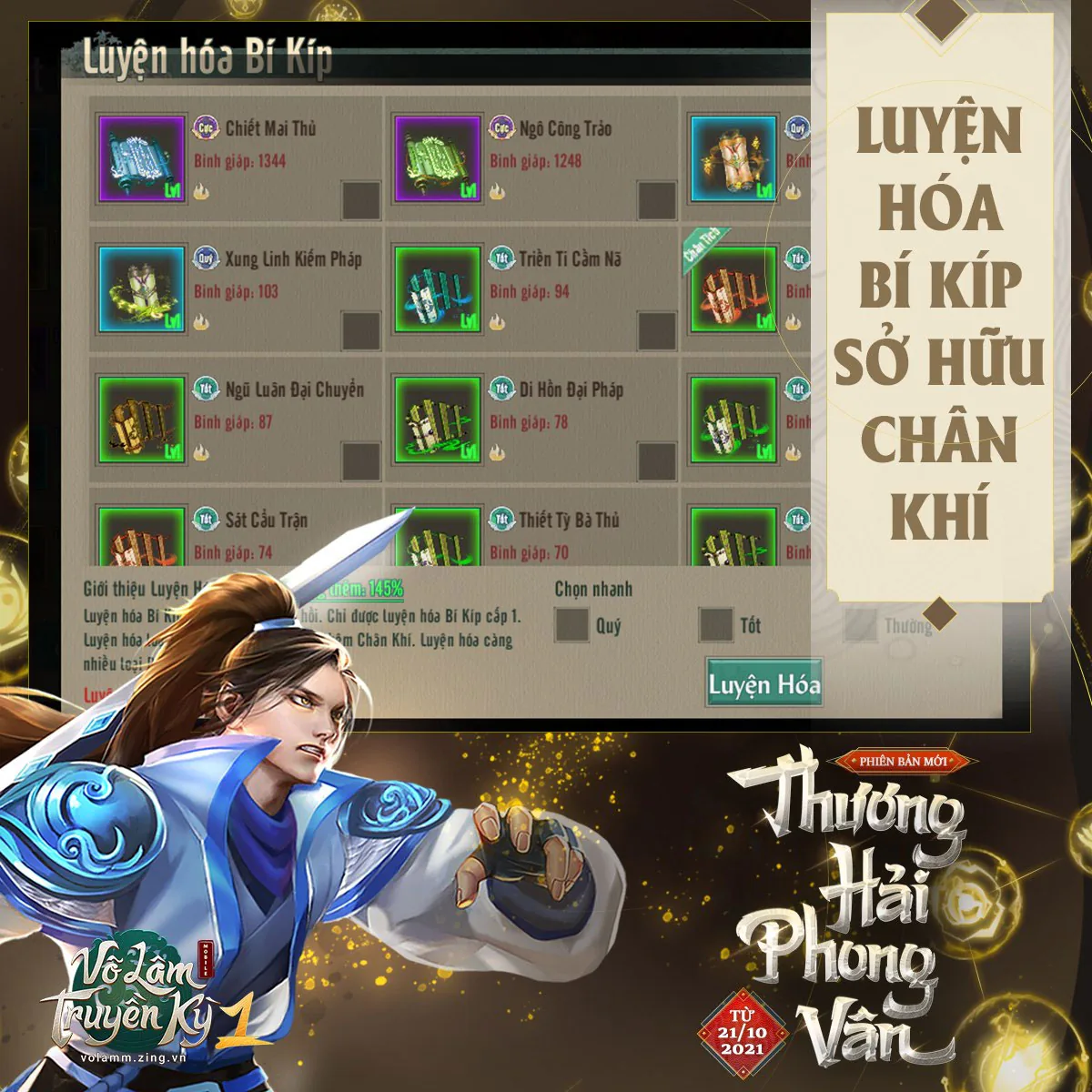 Võ Lâm Truyền Kỳ 1 Mobile chính thức ra mắt phiên bản mới - Thương Hải Phong Vân