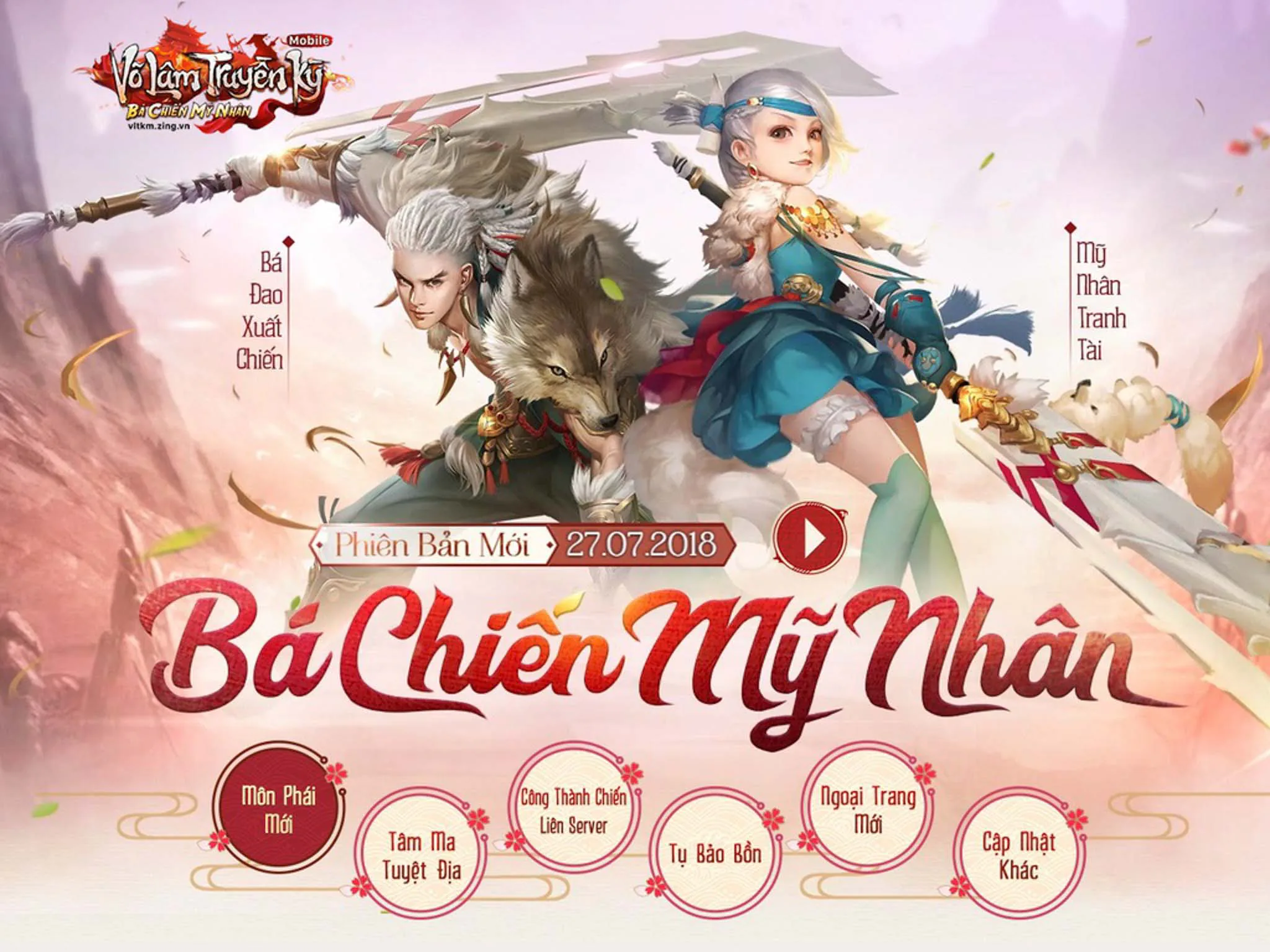 9 phiên bản chứng kiến sự “thay da đổi thịt” của Võ Lâm Truyền Kỳ Mobile trong 5 năm qua