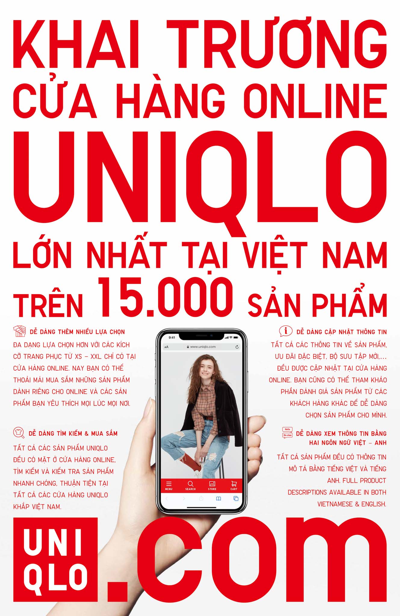 UNIQLO khai trương Cửa hàng online tại Việt Nam vào thứ sáu 5/11/2021