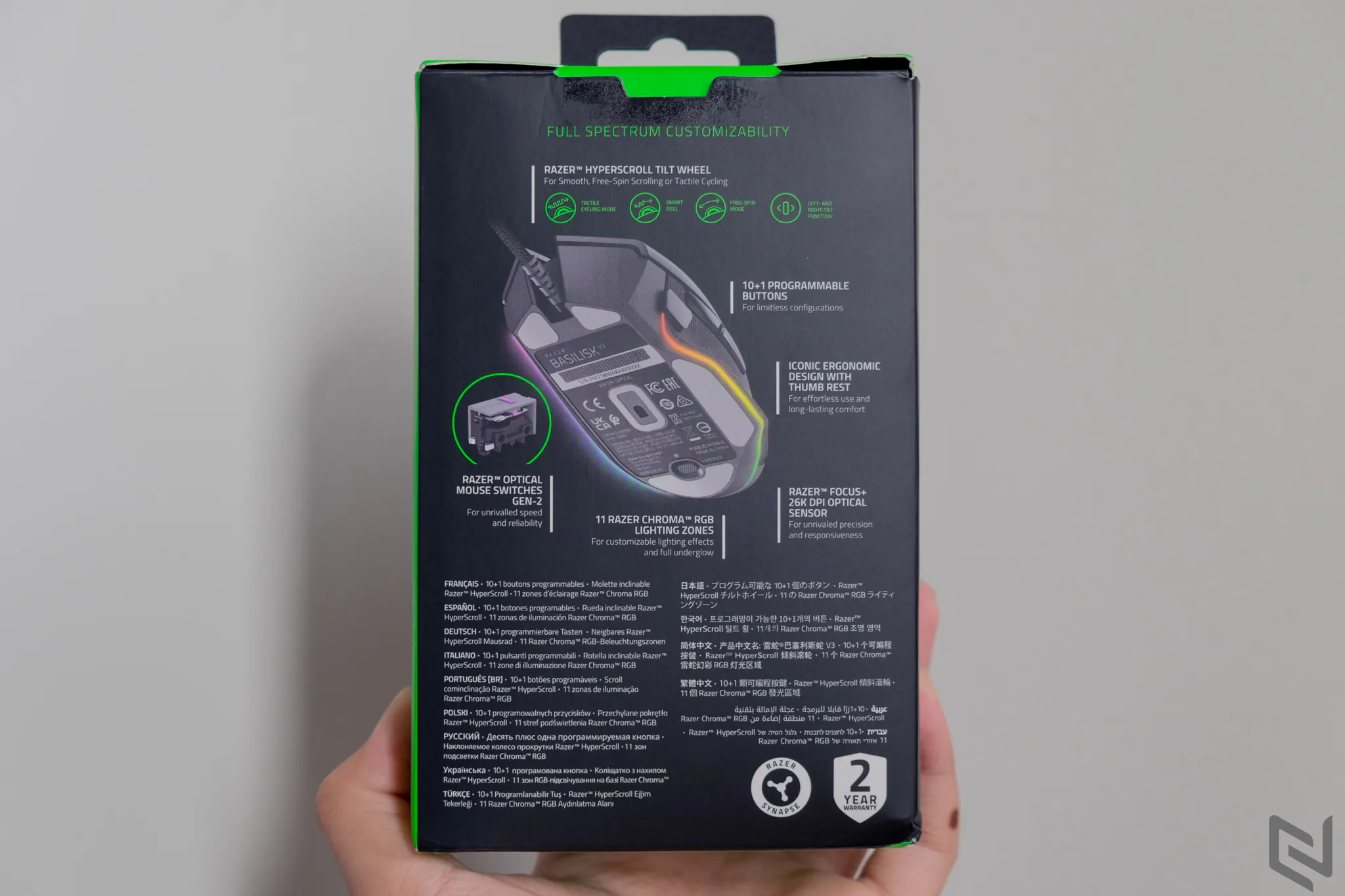 Đánh giá chuột chơi game Razer Basilisk V3: Hiệu năng khủng, hiệu ứng đèn LED đẹp, gần chạm ngưỡng hoàn mỹ