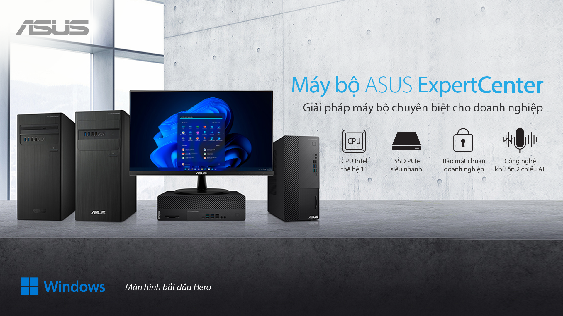 ASUS giới thiệu ASUS Desktop S Series & ASUS ExpertCenter Series: Dải máy bộ thế hệ mới cho người dùng cá nhân & doanh nghiệp