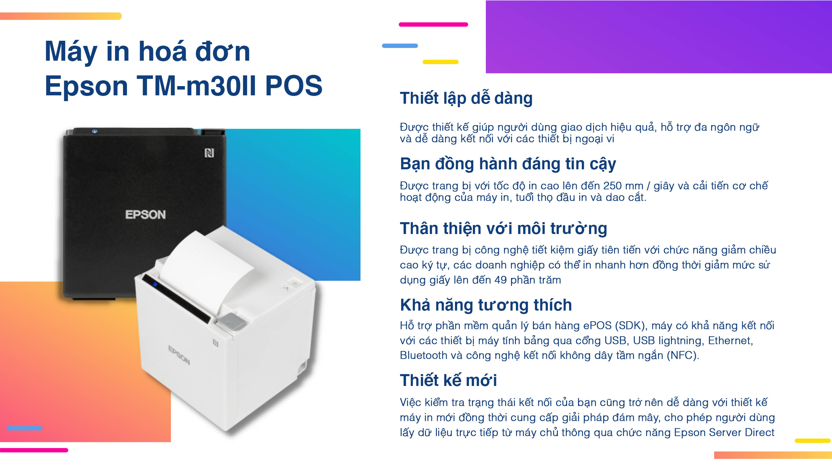 Epson ra mắt Máy in hoá đơn Epson TM-m30II nhỏ gọn linh hoạt dễ dàng kết nối với máy tính bảng