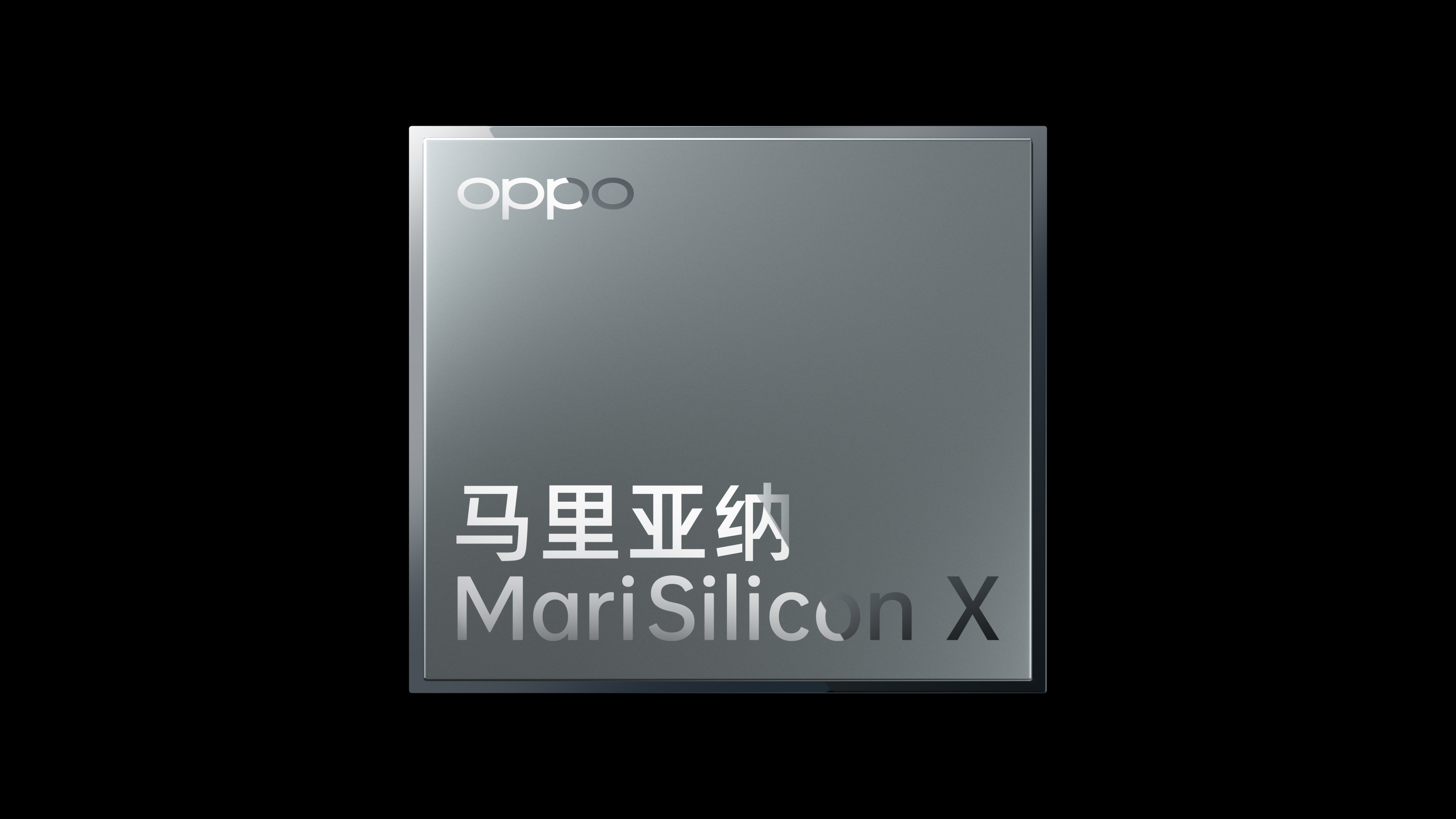 OPPO ra mắt Bộ vi xử lý NPU hình ảnh chuyên dụng 6nm đầu tiên - MariSilicon X