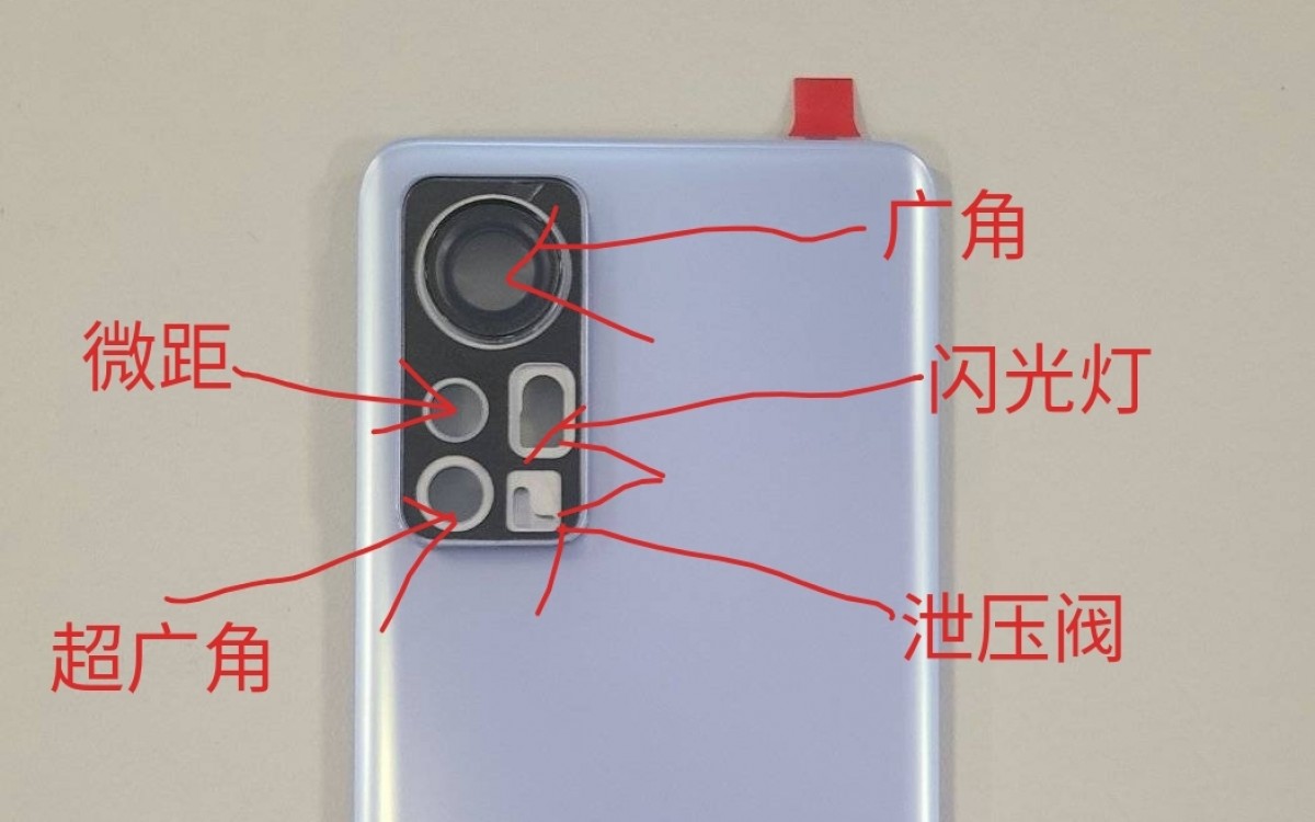 Rò rỉ ảnh mặt lưng Xiaomi 12 với thiết kế cụm camera mới