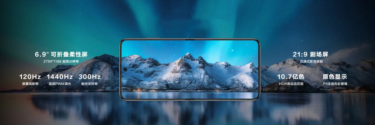 Huawei P50 Pocket ra mắt với màn hình gập không viền, chip Snapdragon 888 mạnh mẽ